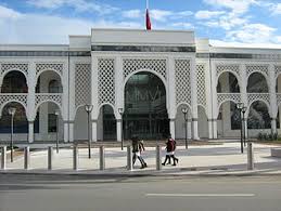 Musée Mohammed VI